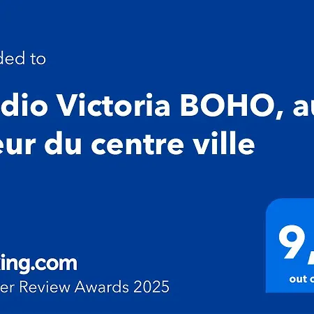 Studio Victoria Boho - Hyper-Centre - Balcon Vue Montagnes - Sejour Thermal & Loisirs Apartamento